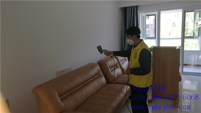 正陽公館家庭甲醛治理