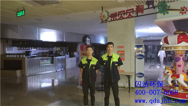 樂客城樂貝貝淘氣堡甲醛治理