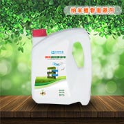 納米植物熏蒸劑