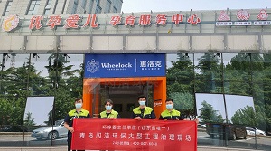 優(yōu)孕愛兒母嬰中心甲..