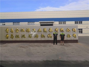 青島金江源工業(yè)甲醛..