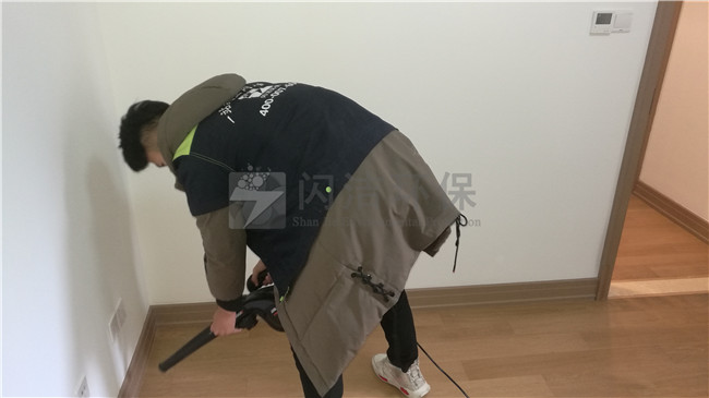 上門除甲醛