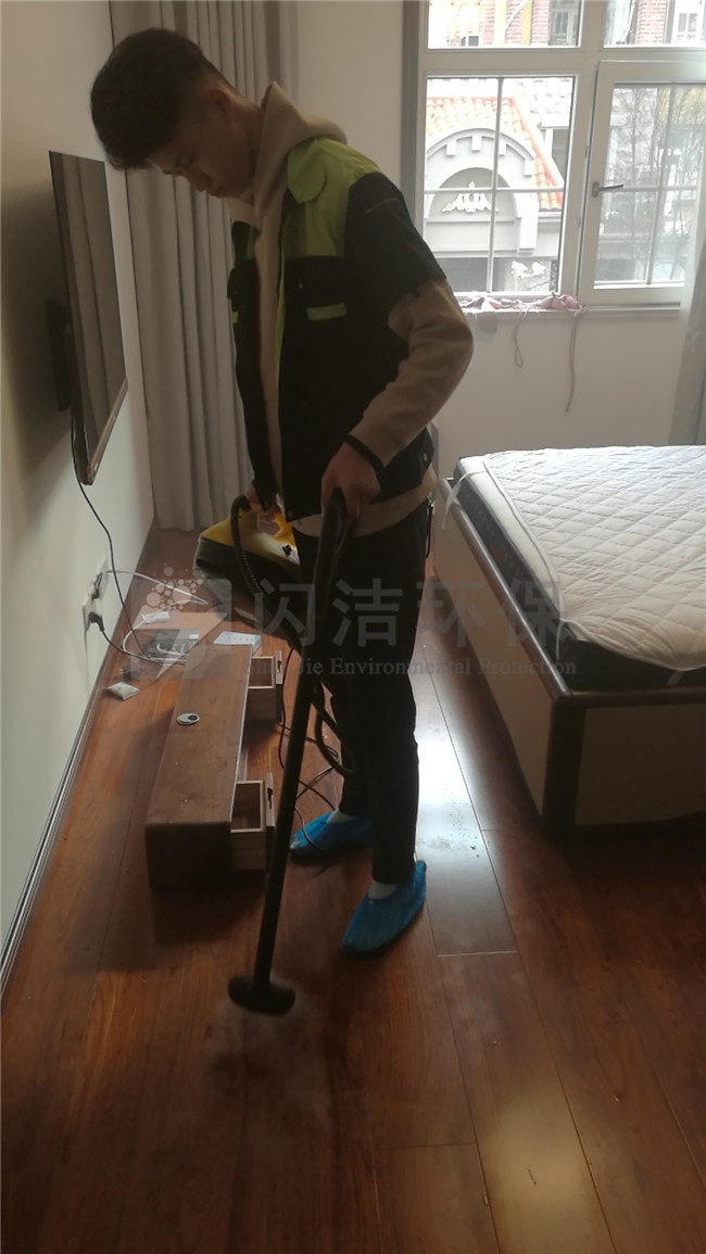 上門除甲醛