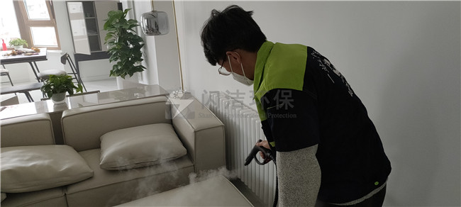 上門除甲醛
